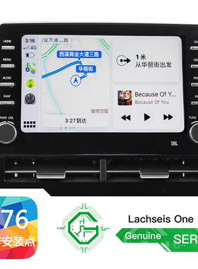 适用于 19款 亚洲龙 CarPlay 手机互联 导航娱乐 系统