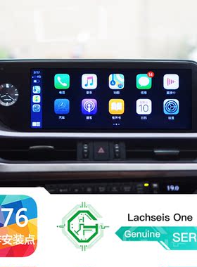适用于雷克萨斯 NX IS UX RX ES CarPlay 12.3 10.25 大屏 系统