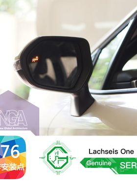 适用于 19款 20款 卡罗拉 雷凌 BSM RCTA 并线辅助 盲区检测