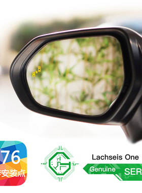 适用于 18款 19款 凯美瑞 BSM RCTA 盲区检测 并线辅助 高配升级