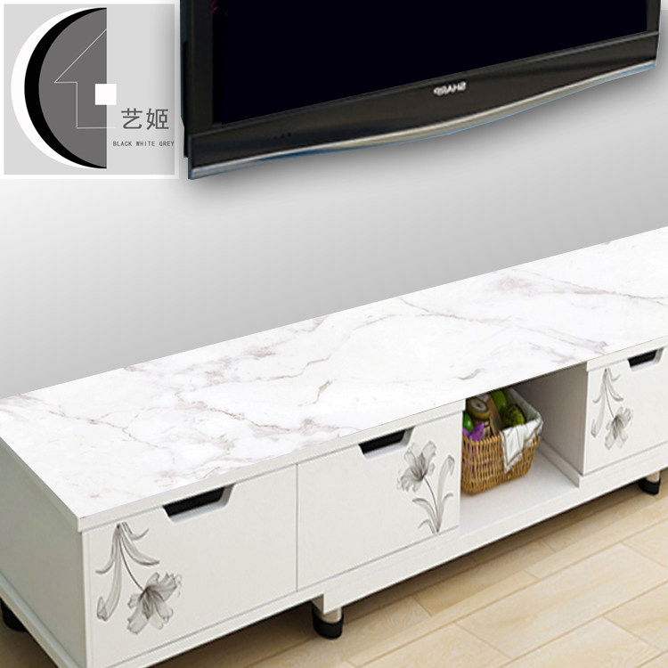 北欧超长条桌电视机柜pvc桌布