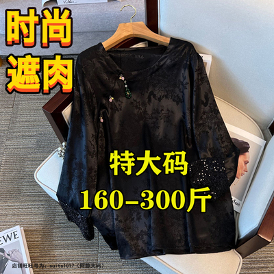 大码新中式盘扣正肩衬衫唐装上衣