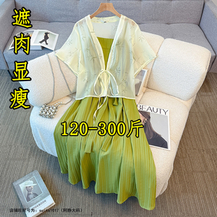 300斤260特大码汉服女胖mm200宋制古风新中式吊带裙民国夏季套装