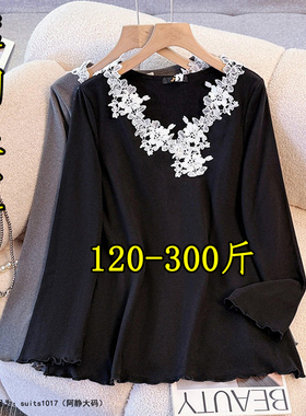 300斤特大码v领长袖t恤打底衫女春秋胖mm加肥200显瘦宽松遮肉上衣