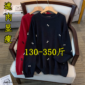 300斤240特大码高级感蝴蝶结毛衣女秋冬胖mm200显瘦慵懒风针织衫