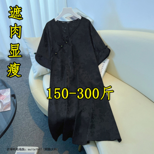 高级感旗袍裙夏季 新中式 胖mm200国风改良显瘦连衣裙 女装 300斤大码