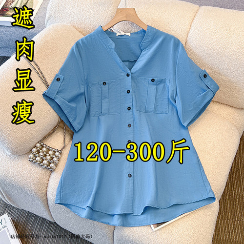 胖mm300斤大码V领短袖衬衫女