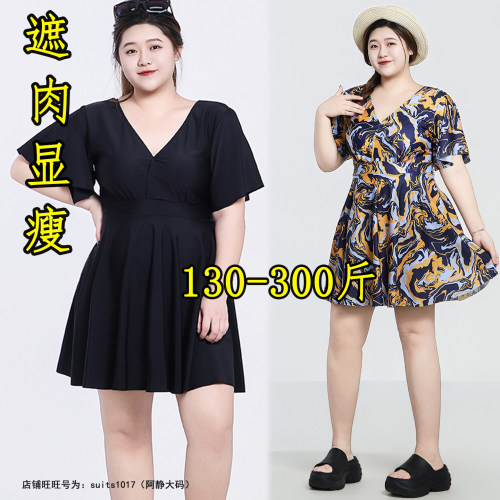 特大码200斤显瘦遮肉连体泳衣