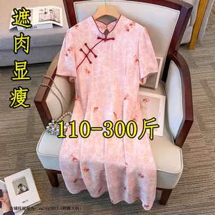 胖mm200气质国风连衣裙子 改良旗袍裙女夏季 300斤260特大码 年轻款