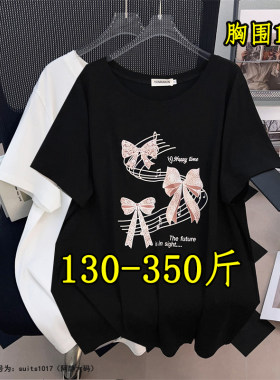 大码纯棉蝴蝶结短袖t恤女夏上衣