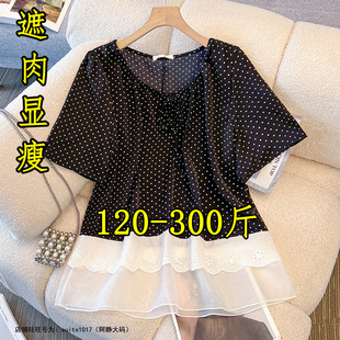 300斤大码法式甜美方领短袖衬衫女夏胖mm200宽松遮肉显瘦小衫上衣