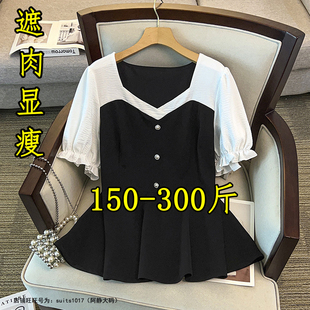 300斤大码假两件短袖t恤女时尚上衣胖mm裙摆小衫200遮肚显瘦衬衫