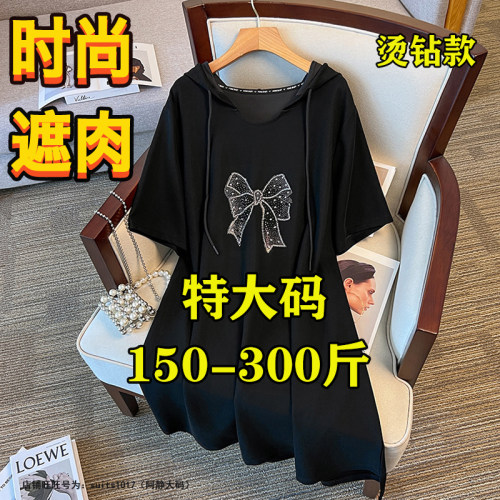 大码休闲显瘦减龄长款连衣裙