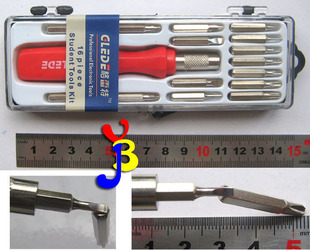 家用实用电子工具 格雷特手机螺丝刀 16合一多用维修工具