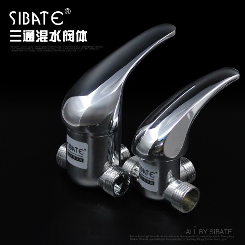 全铜合金电热水器三通出水阀冷热