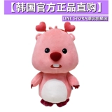 Корейская ограниченная серия подлинная Zanmang Loopy Pink Beaver Doll Doll Plush Doll Love Love