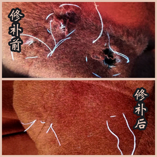 羊绒老店双面大衣无痕织补羊毛西服精工修改西裤 破洞修补围巾刺绣