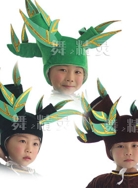 植物大树演出帽子咖绿色表演头饰