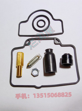 用于铃木二冲摩托车87-95年RM125/89-92年RM250化油器密封件组合
