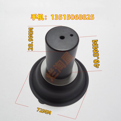 GN250化油器柱塞膜片总成