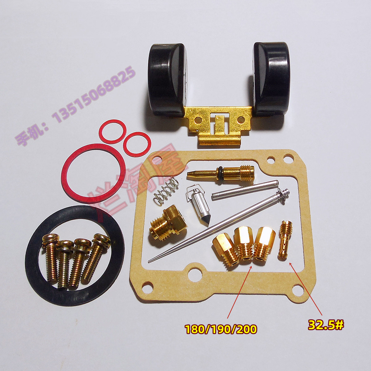 雅马哈摩托车化油器修理包TZR150