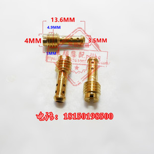 米库尼化油器FZR250/400盗匪75/79A怠速量孔TZR125/250 EN125副喷