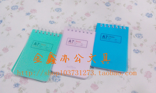 办公用品 线圈本 A7(100K) A6 A5 B5 笔记本 记事本 80张 便条本
