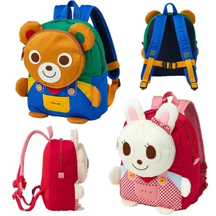 高定 MK男女儿童可爱双肩包日系立体卡通小熊小兔书包幼儿园背包
