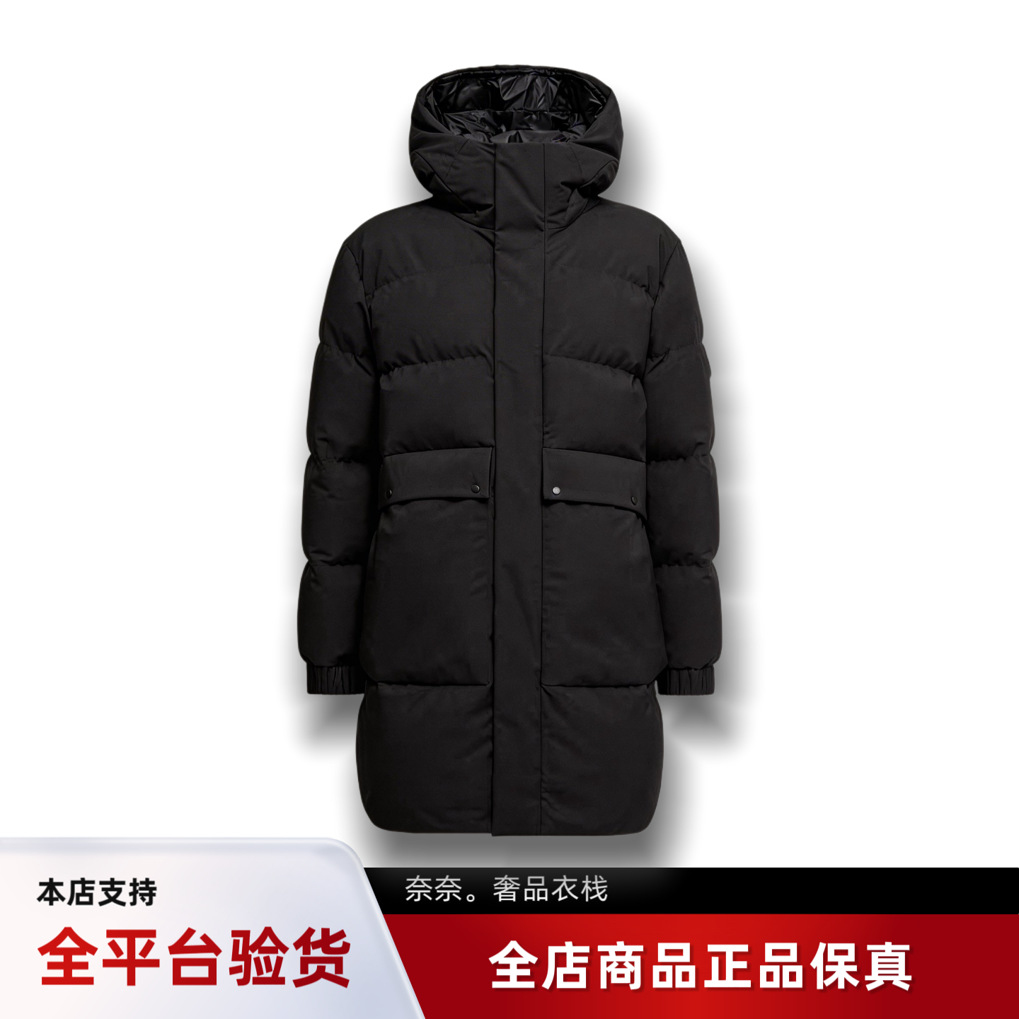 代购蒙口Avioth连帽哑光长款羽绒服鹅绒男款户外夹克外套
