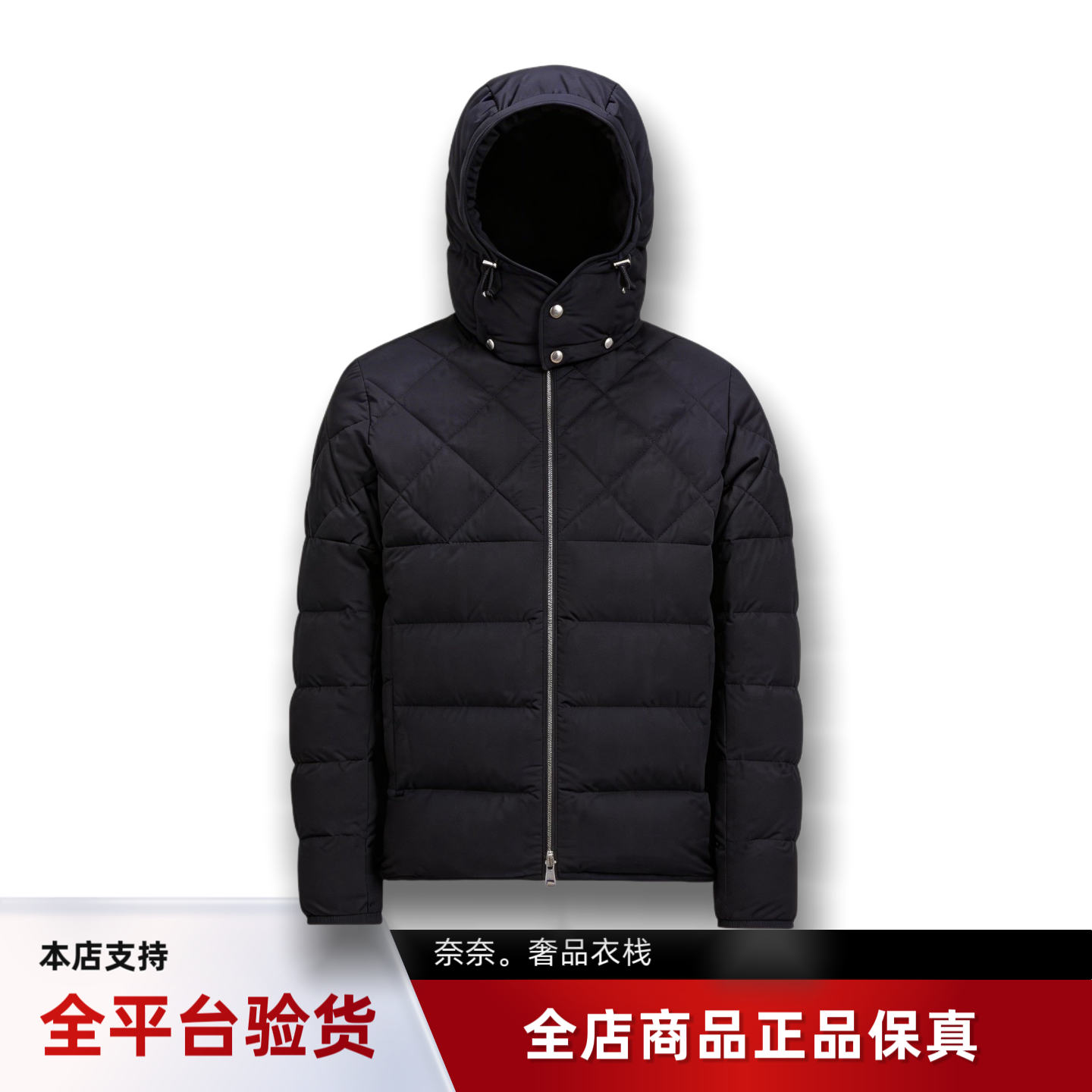 代购蒙口Cecaud菱格拼接连帽哑光短款羽绒服鹅绒男款户外夹克外套