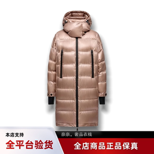 代购蒙口Rochelairs亮面连帽长款羽绒服女款外套