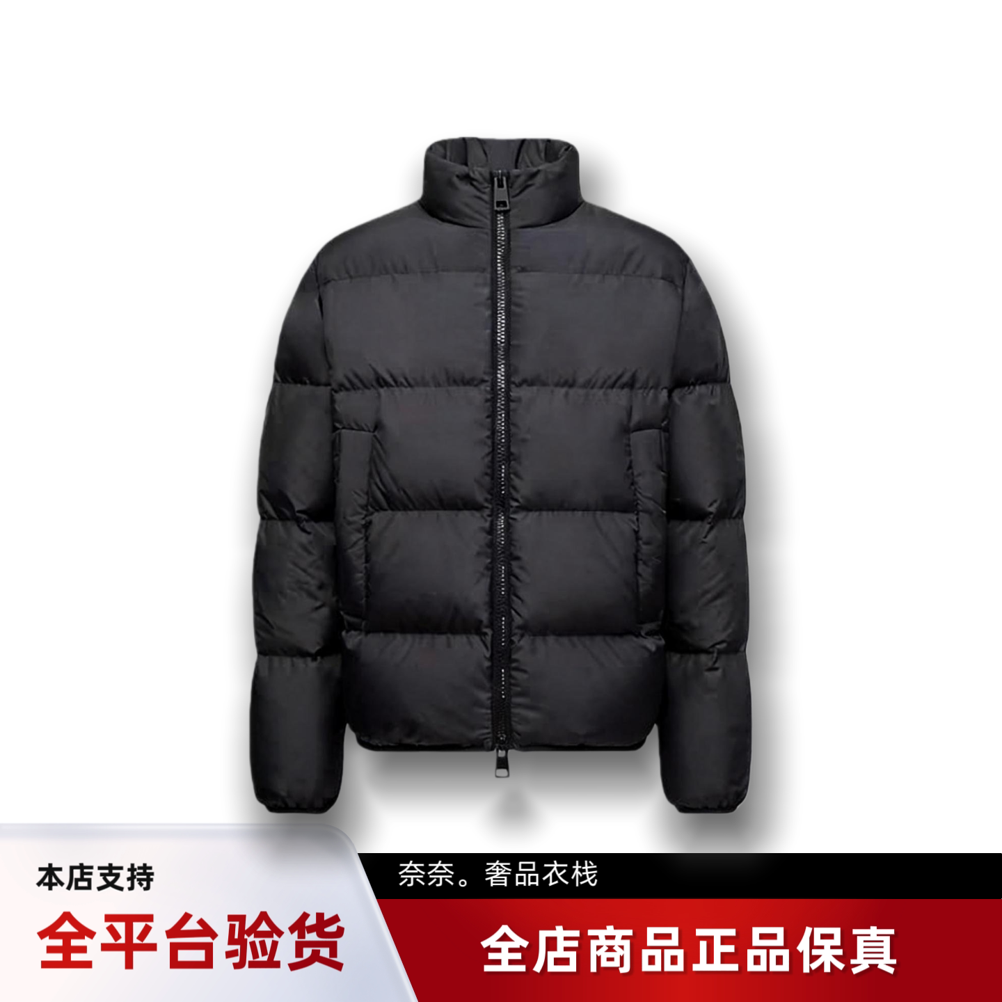 代购蒙口Erterle哑光短款立领羽绒服鹅绒男款夹克外套