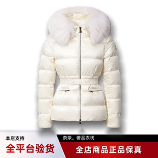 正品代购蒙口Boed明星同款毛领连帽束腰短款羽绒服女款夹克外套