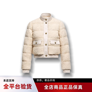 代购蒙口Blandy泰迪羊毛拼接皮标短款羽绒服女款夹克