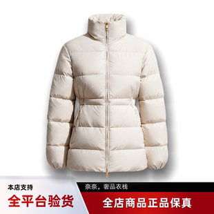 正品代购蒙口Brossette立领收腰羽绒服女款夹克外套