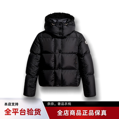 蒙口方形绗缝连帽短款女羽绒服