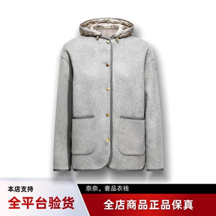 代购蒙口Reposse三合一羊毛羊绒连帽短款羽绒服女款夹克外套