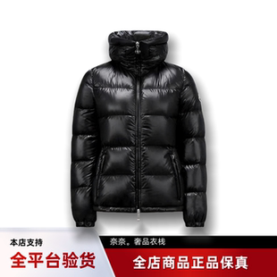 正品代购蒙口Douro连帽拉出式修身哑光短款羽绒服女款夹克外套