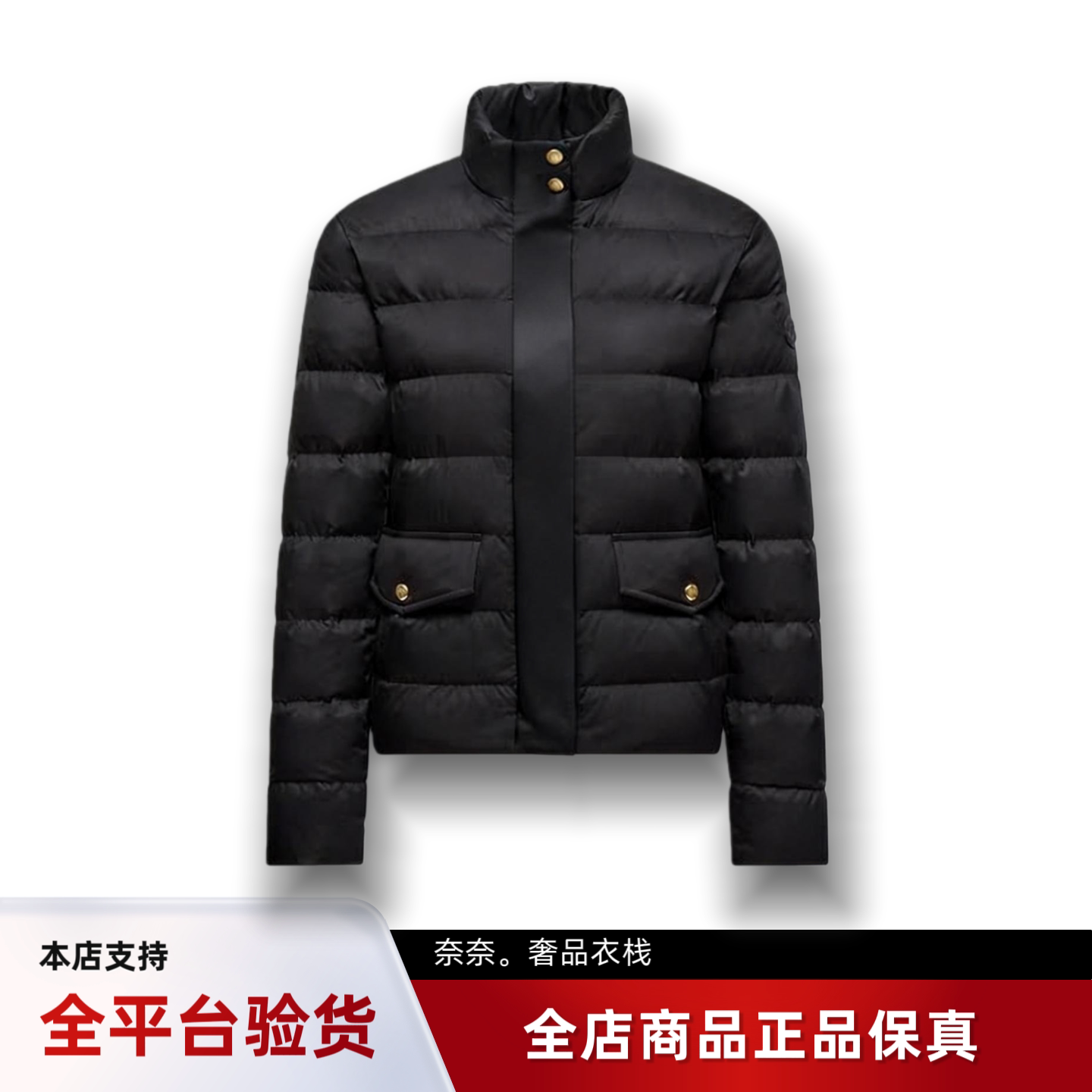 代购蒙口Bessettes立领合身短款羽绒服女款夹克外套