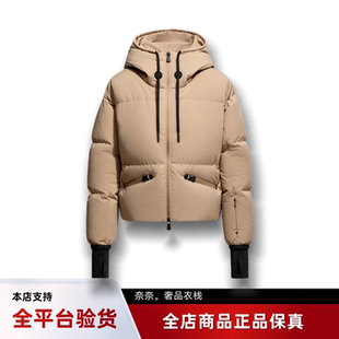 代购蒙口Allesaz连帽风衣宽松短款羽绒服女款夹克外套滑雪服