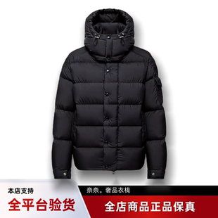 正品代购蒙口Maya 70周年款连帽哑光短款羽绒服女款夹克外套