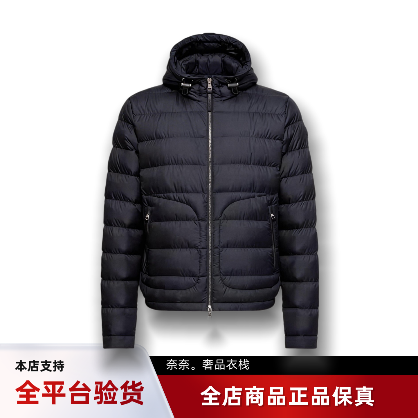 代购蒙口Sestriere早春连帽哑光短款羽绒服鹅绒男款户外夹克外套
