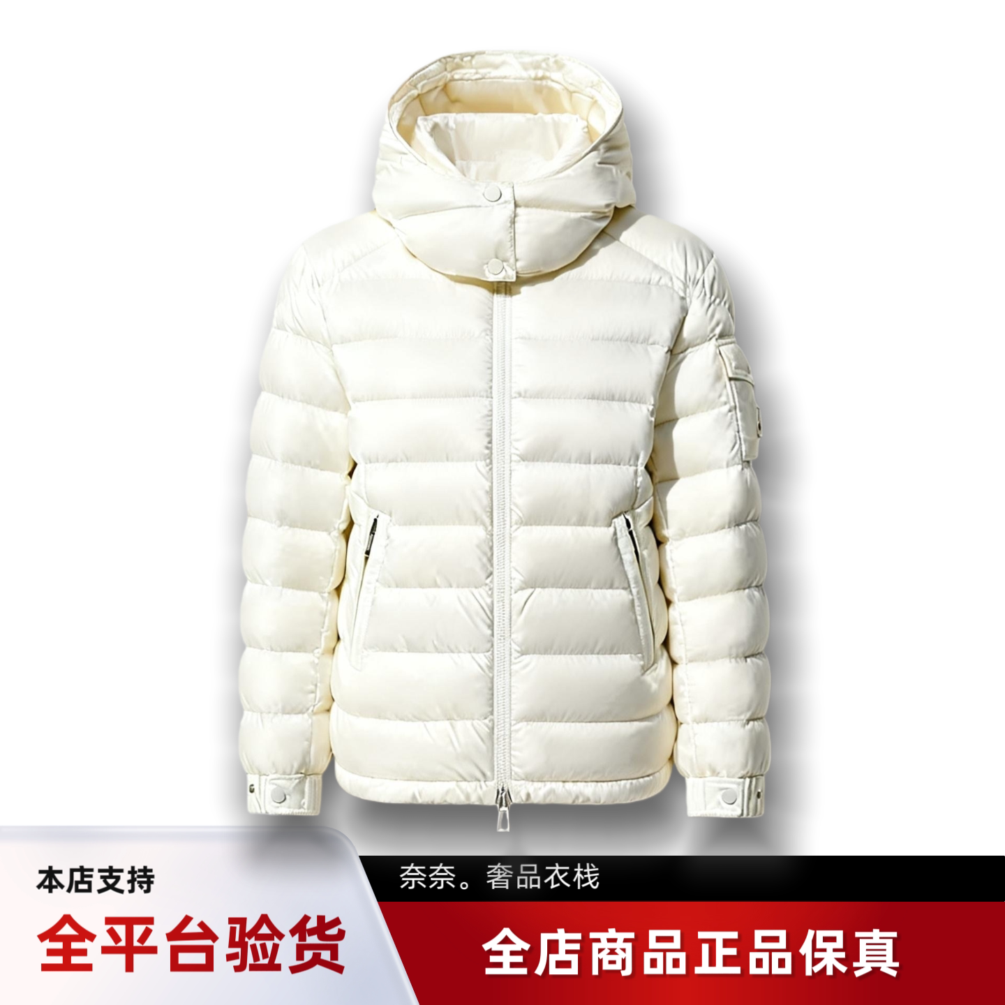 代购蒙口Dalles明星同款毛领连帽束腰短款羽绒服女款夹克外套