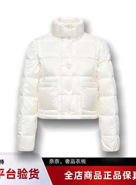 代购蒙口Jarcieu格纹立领编制边羽绒服女款夹克外套