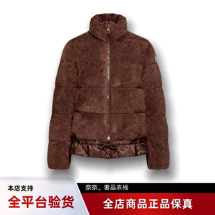 代购蒙口新品Cedre泰迪绒立领拼接裙摆短款羽绒服女款夹克