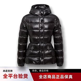 正品代购蒙口barante经典款连帽小蛮腰短款羽绒服女款夹克外套