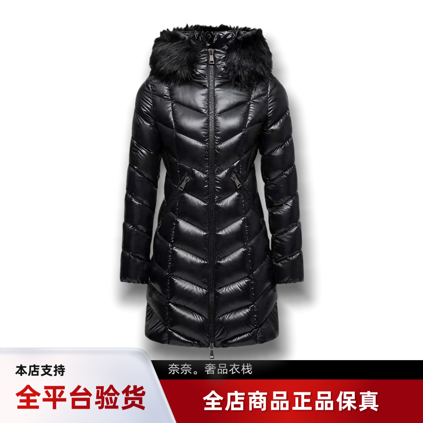 代购蒙口Fulmarus亮面毛领连帽修身长款羽绒服女款夹克外套