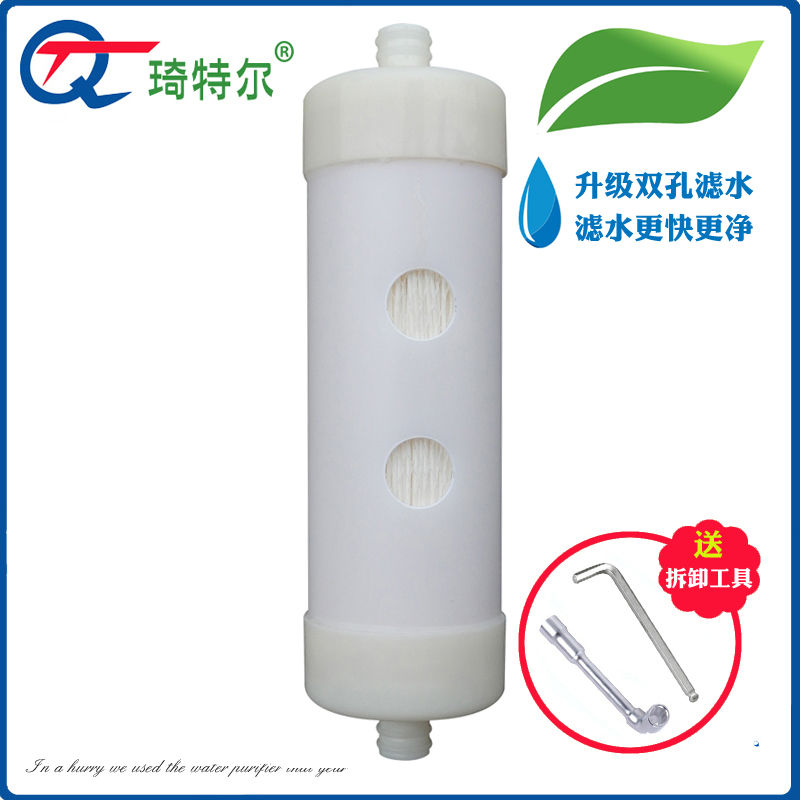 甘露霖金时雨佳沅立式380厨房中央过滤器超滤膜过滤芯送工具包邮