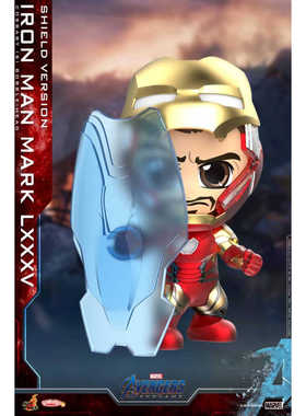 【GD漫玩社】HOTTOYS HT COSB649 复联4钢铁侠MK85握盾版人偶摆件
