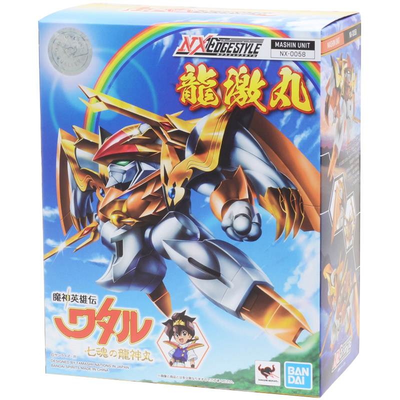 漫玩社Bandai神龙斗士